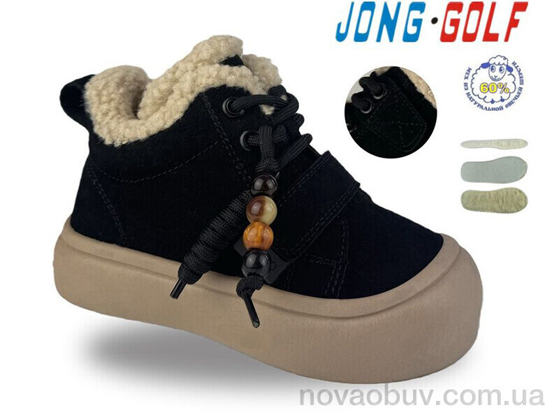 Черевики Jong Golf B40728-0