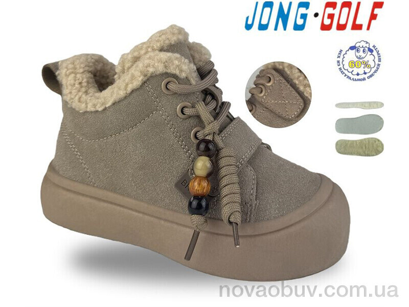 Черевики Jong Golf B40728-3