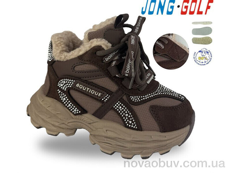 Черевики Jong Golf B40759-4