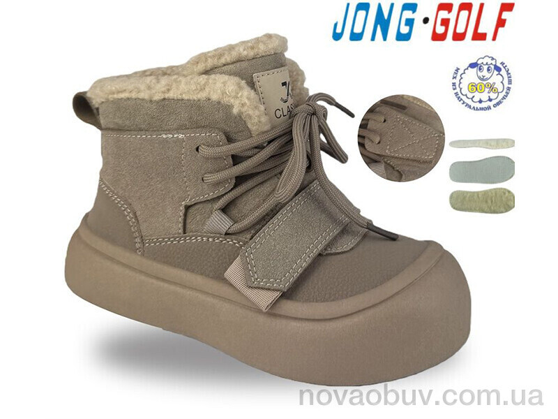 Черевики Jong Golf B40761-3