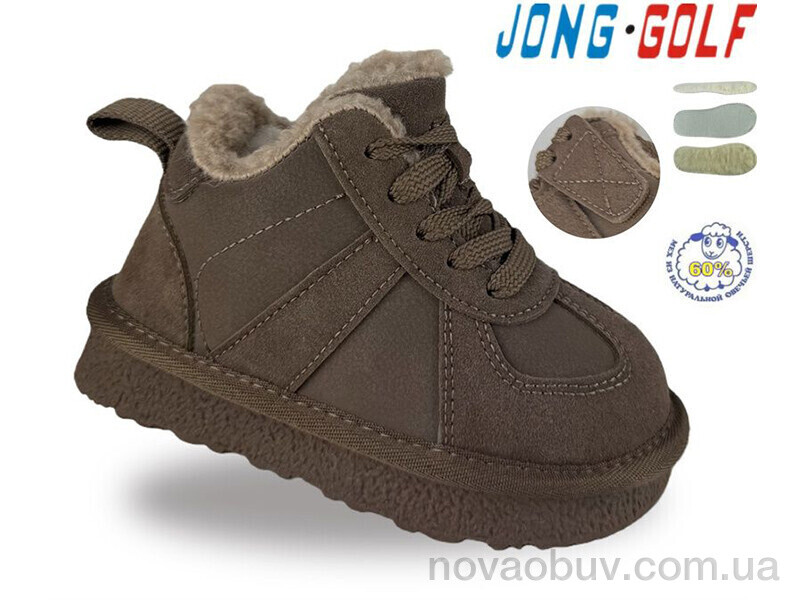 Черевики Jong Golf B40777-3