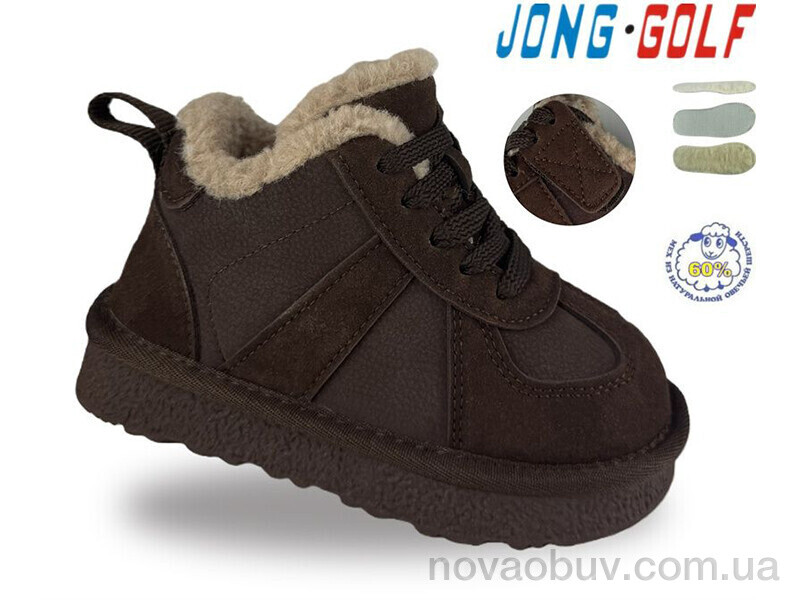 Черевики Jong Golf B40777-4