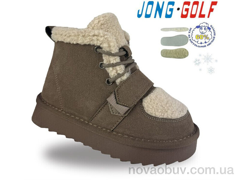 Черевики Jong Golf C40766-3