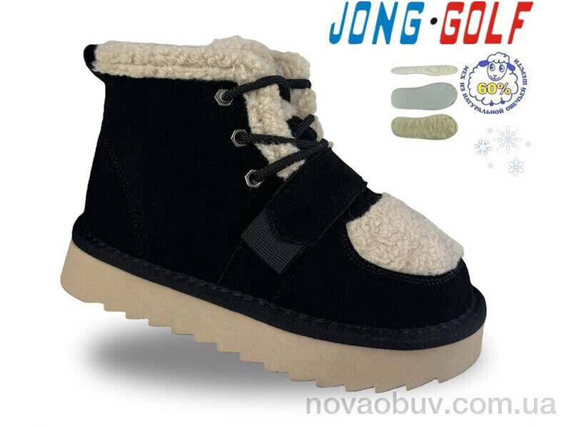 Черевики Jong Golf C40766-20