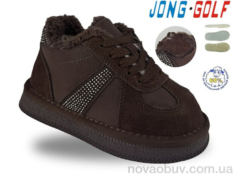 Черевики Jong Golf C40775-4
