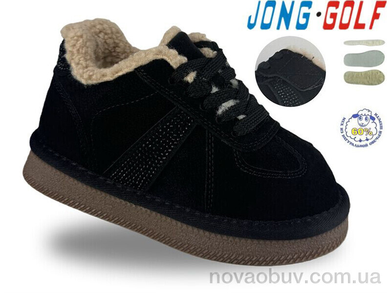 Черевики Jong Golf C40775-20