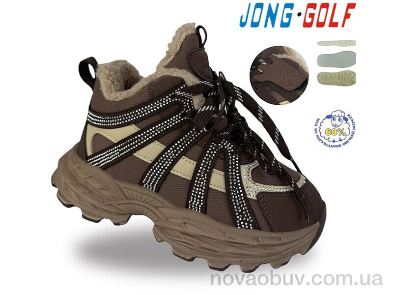 Черевики Jong Golf C40780-4
