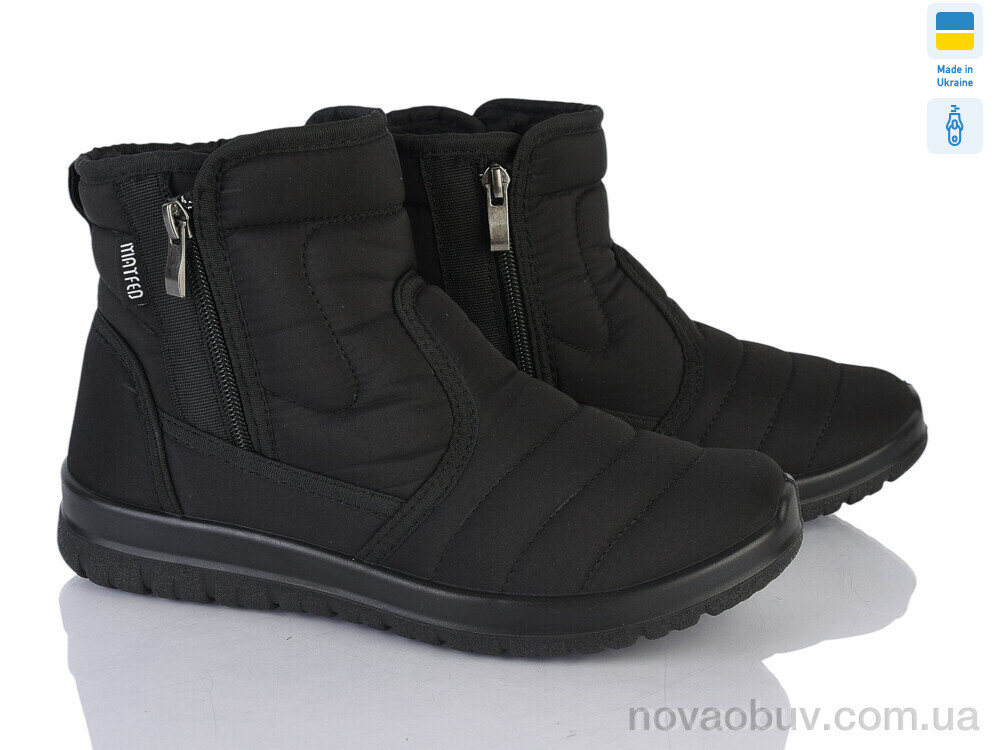 Дутики Paolla 5202 чорний