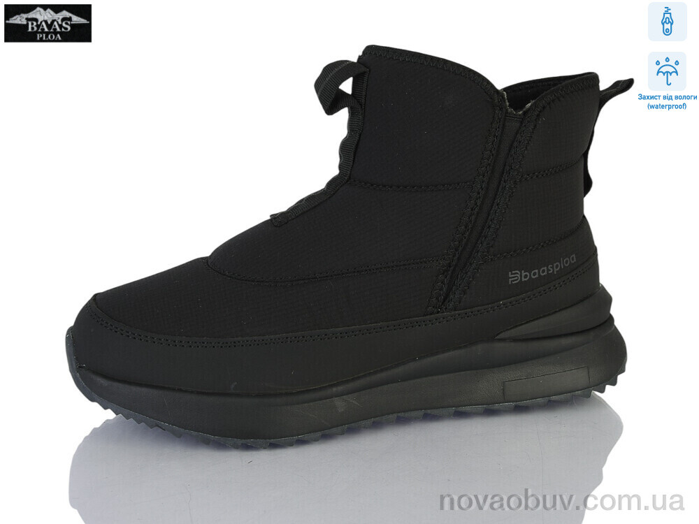 Черевики Baas H7040-1C