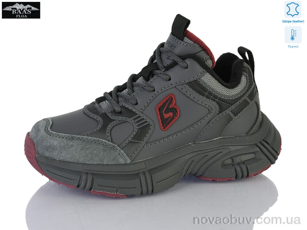 Кросівки Baas K6643-2 термо