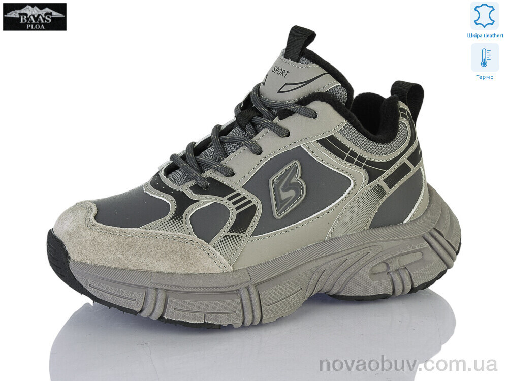 Кросівки Baas K6643-12 термо