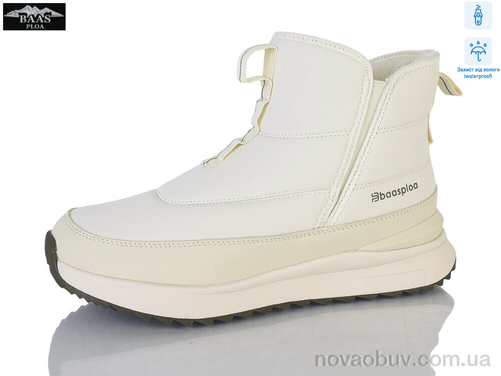 Черевики Baas H7040-25C
