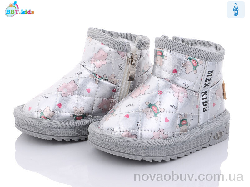 Уги BBT T7002-6