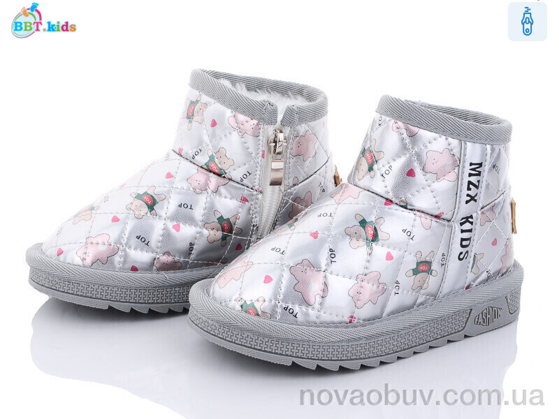 Уги BBT T7003-6