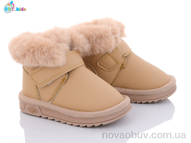 Уги BBT T7018-5