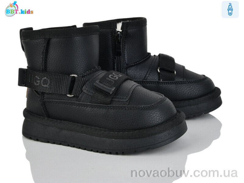 Уги BBT T707-2-10