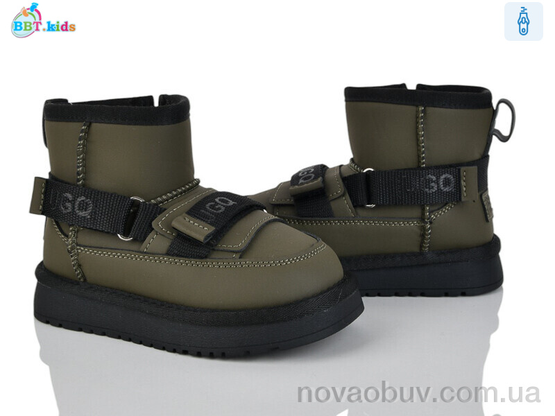 Уги BBT T707-2-8