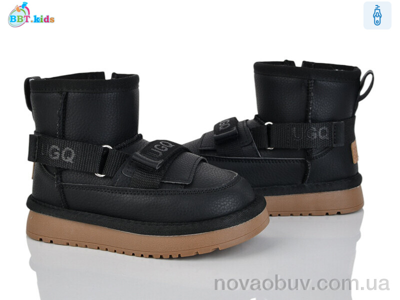 Уги BBT T707-2-1
