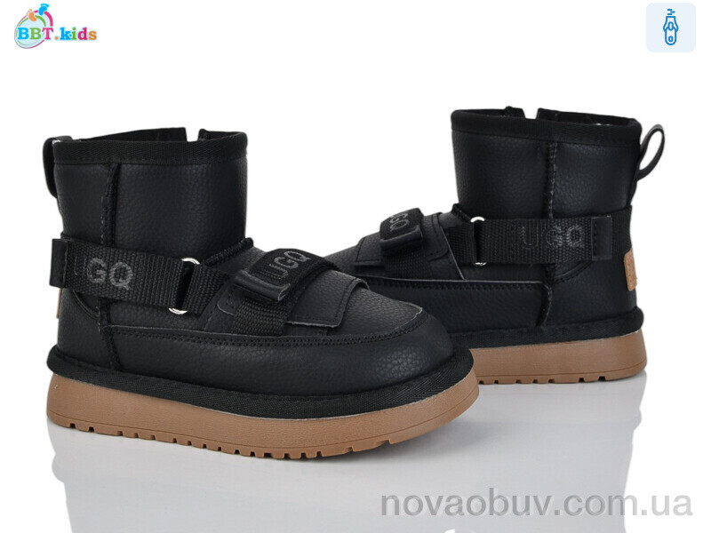 Уги BBT T707-2-1
