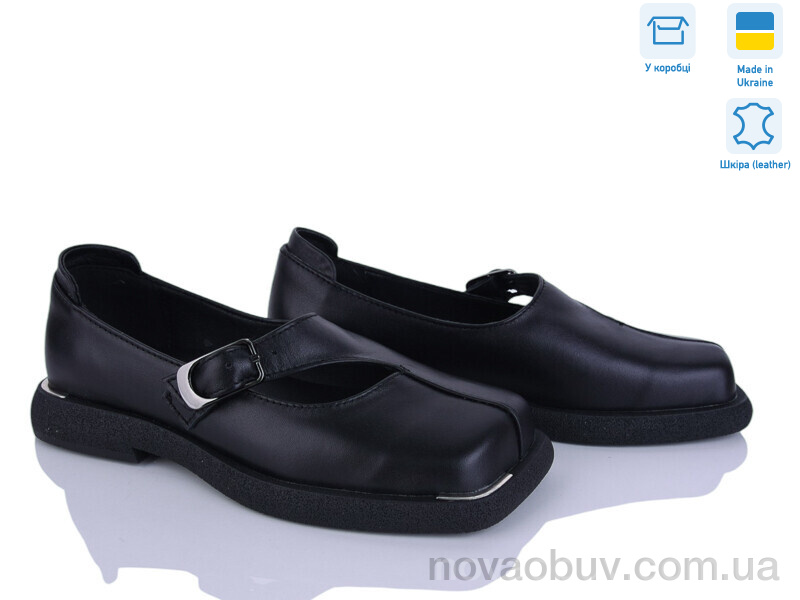 Туфлі Ailinda 09326-2