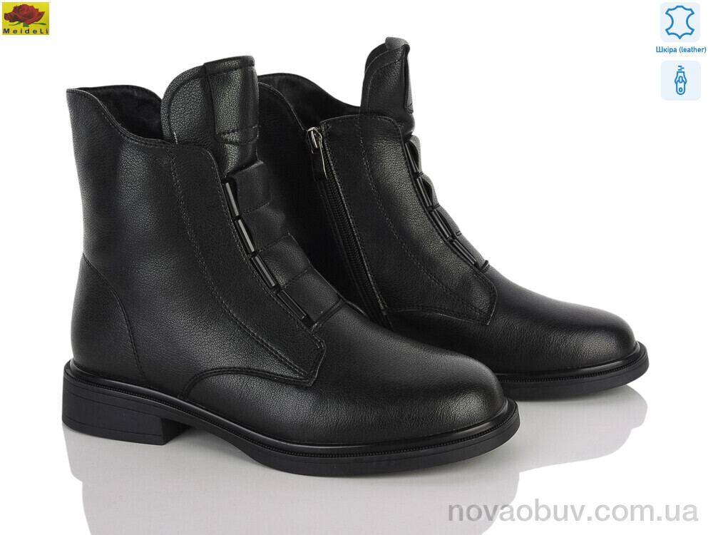 Черевики Mei De Li M159-81