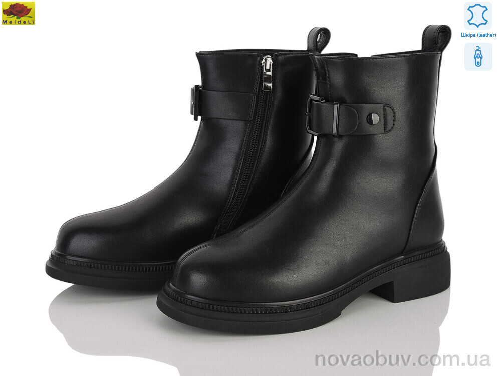 Черевики Mei De Li M159-78