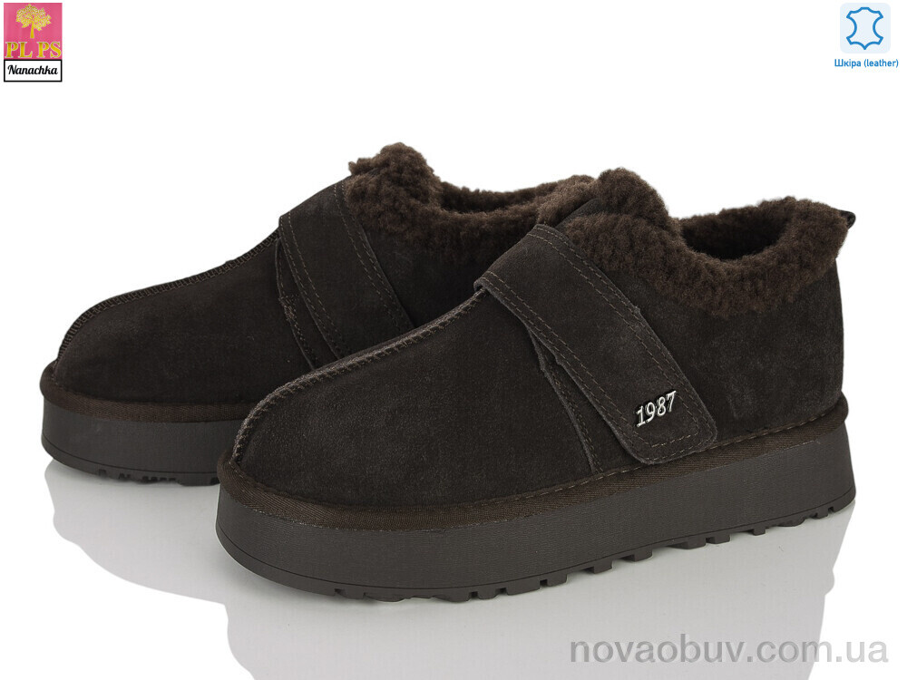 Уги PLPS-Nanachka 2642 brown