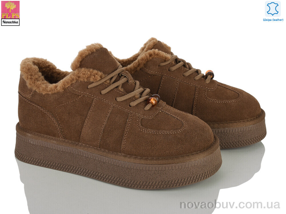 Уги PLPS-Nanachka 2646 карамель