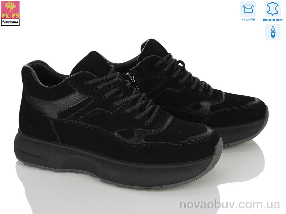 Кросівки PLPS-Nanachka D615-2