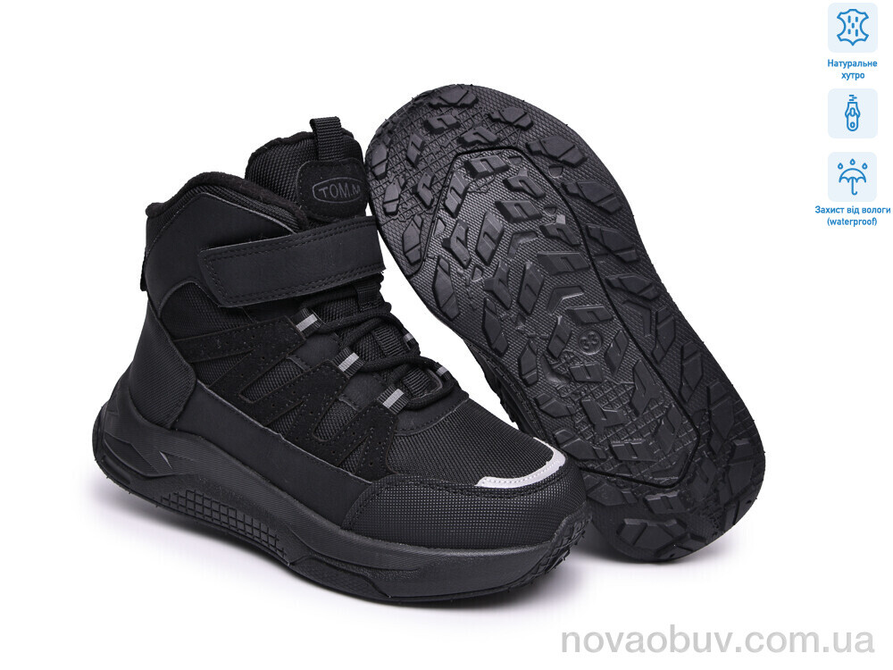 Черевики TOM.M T65209A