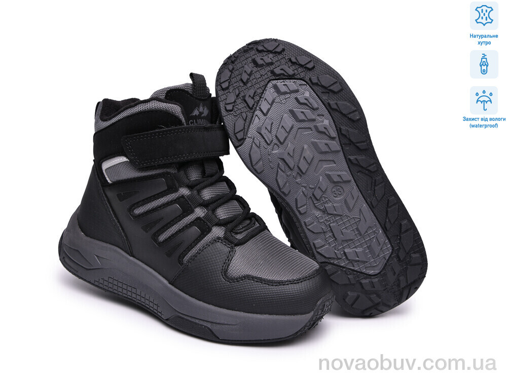 Черевики TOM.M T65210B