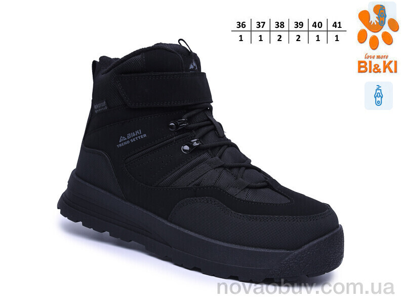 Черевики TOM.M B60105-A