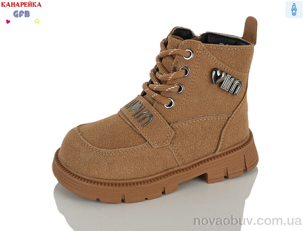 Черевики GFB-Канарейка D619-3