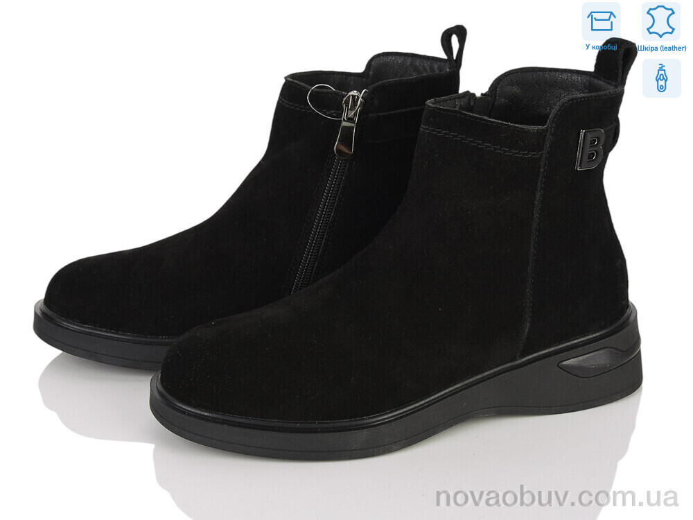 Черевики MD-GRESSO-LUNASTEP ZHF789-2
