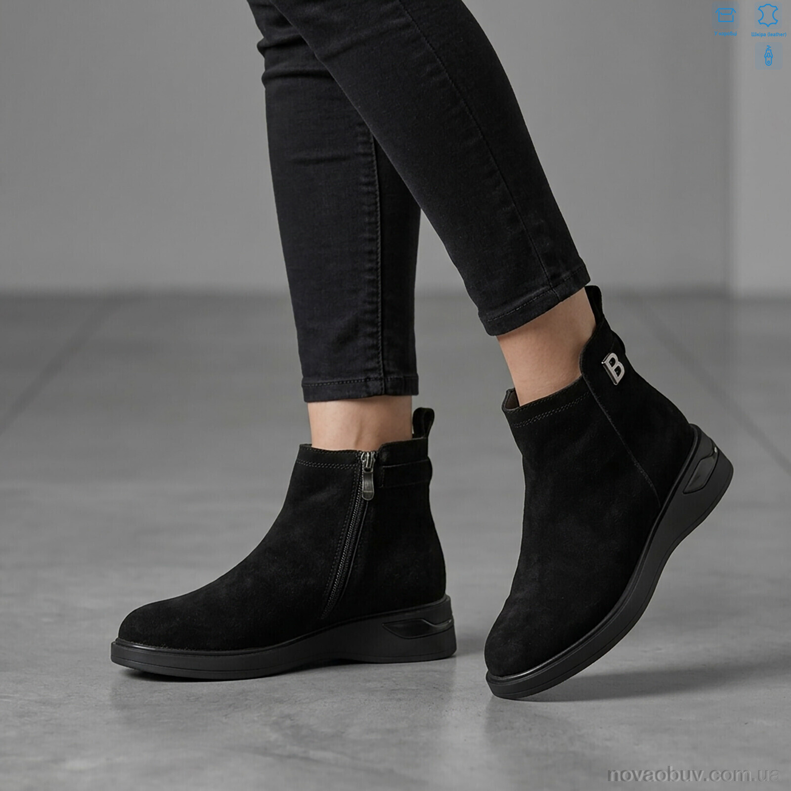 Черевики MD-GRESSO-LUNASTEP ZHF789-2