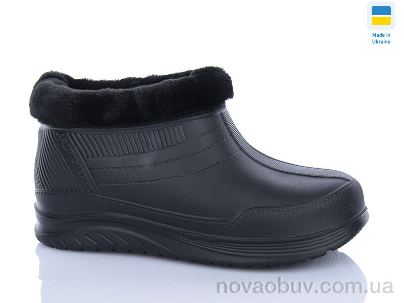 Галоші DeMur 39-1A
