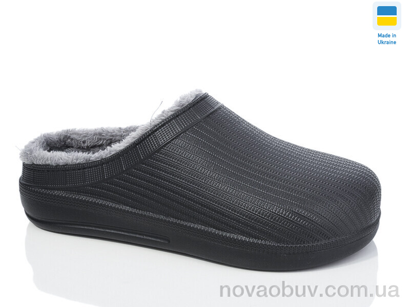Галоші Lot Shoes N132 т. Син