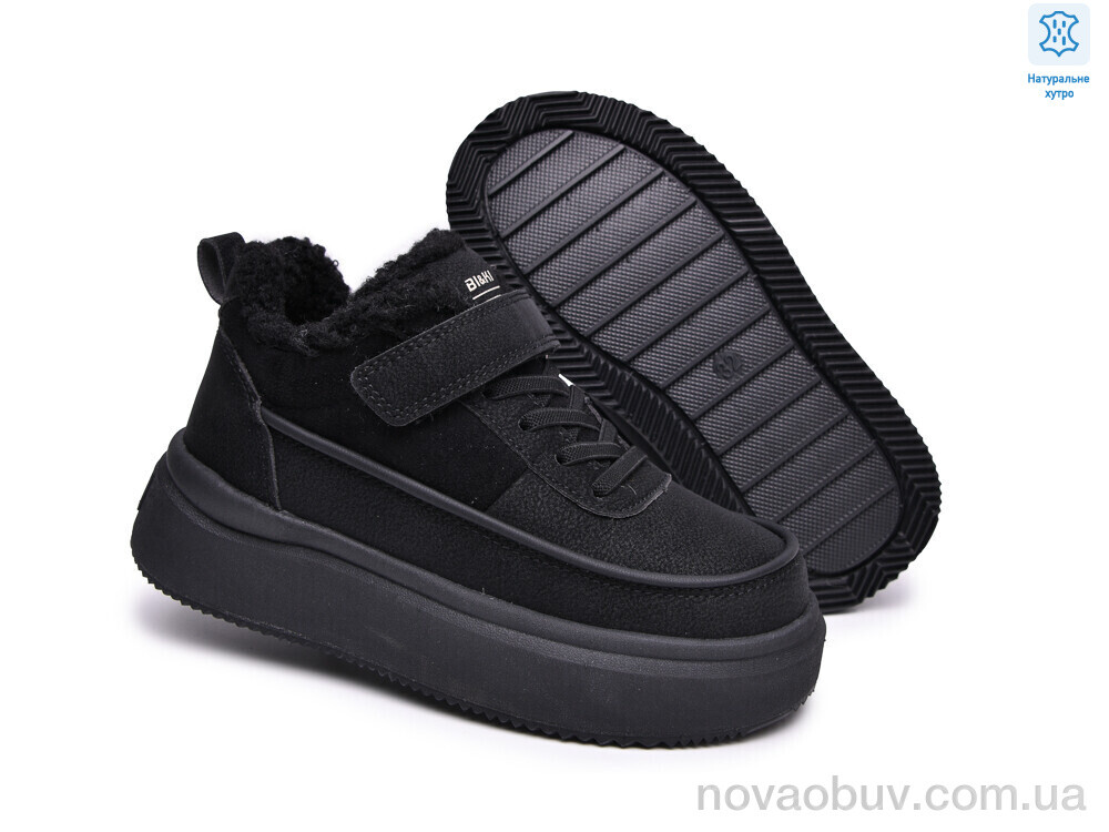 Кросівки TOM.M AB60178A
