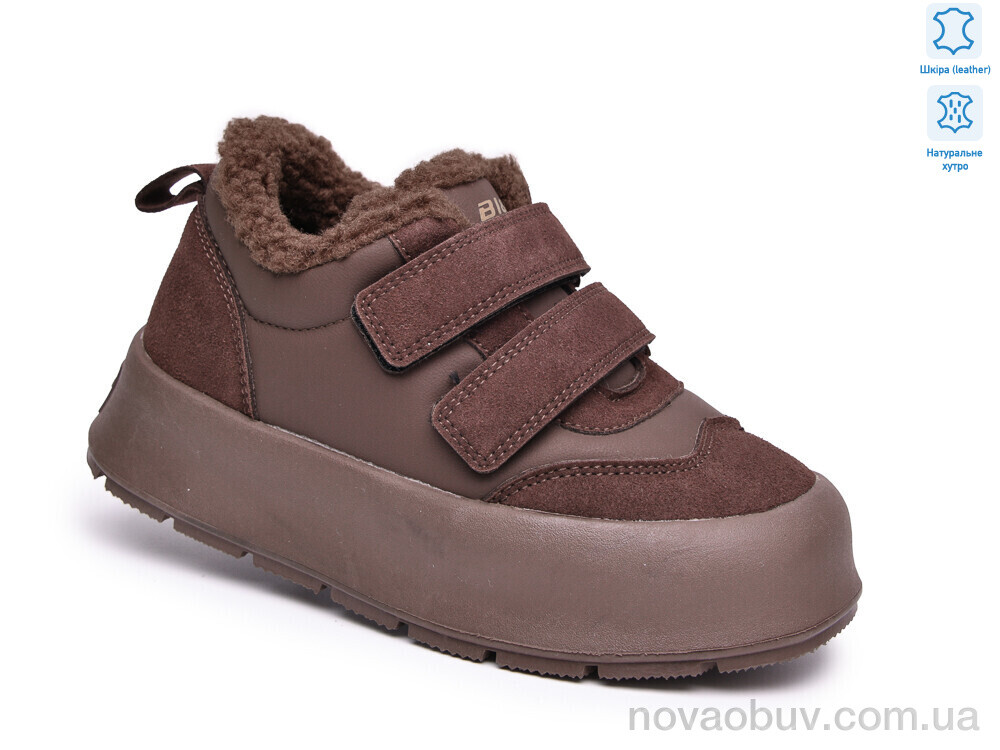 Кросівки TOM.M AB60114B