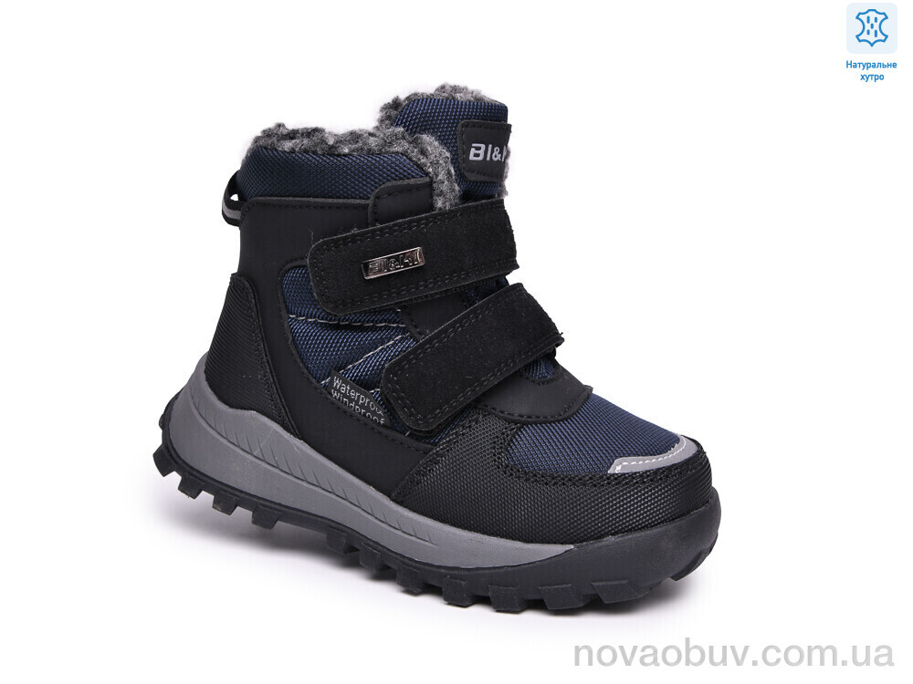 Черевики TOM.M AB60112B