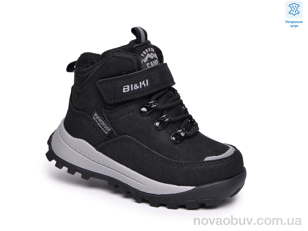 Черевики TOM.M AB60113A