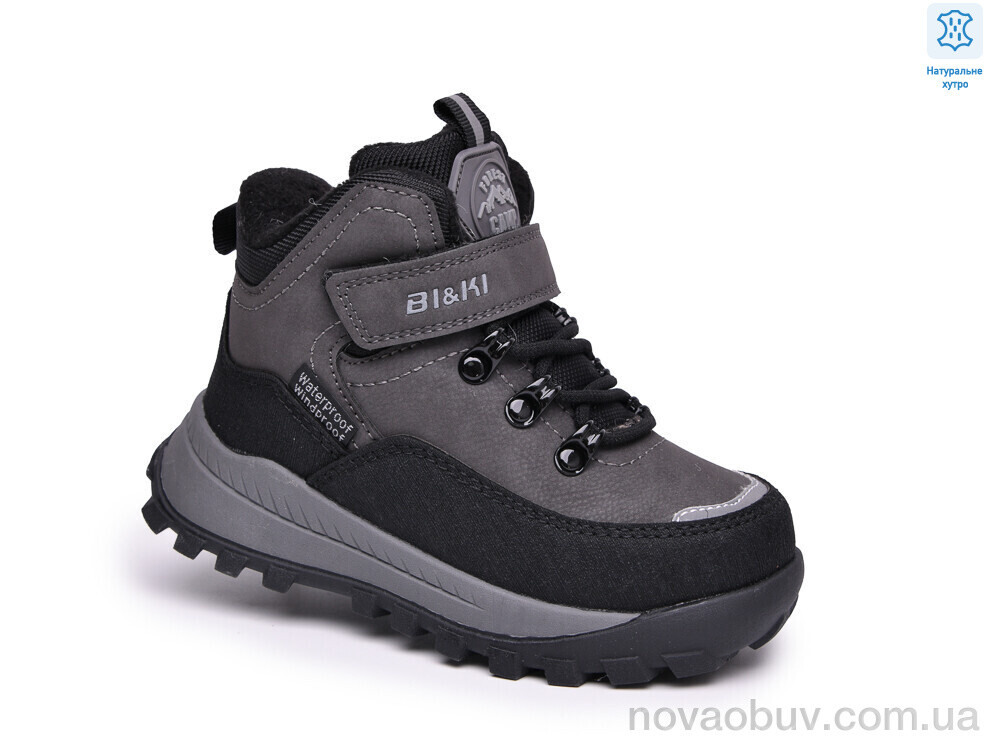 Черевики TOM.M AB60113C