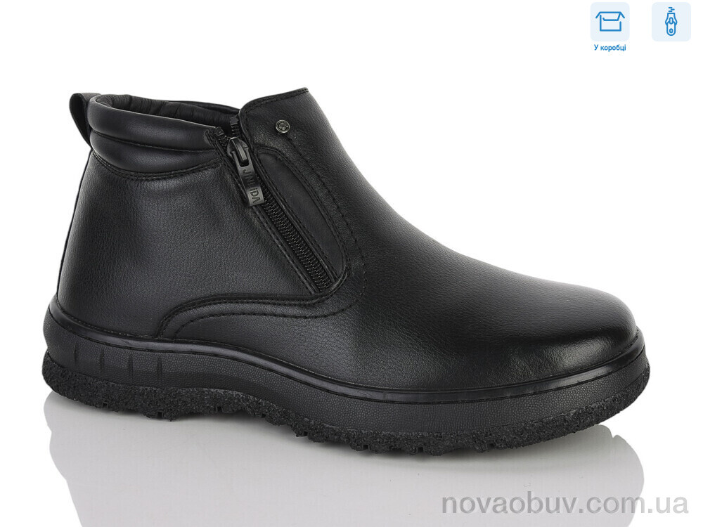 Черевики Nasite XM1016-3C