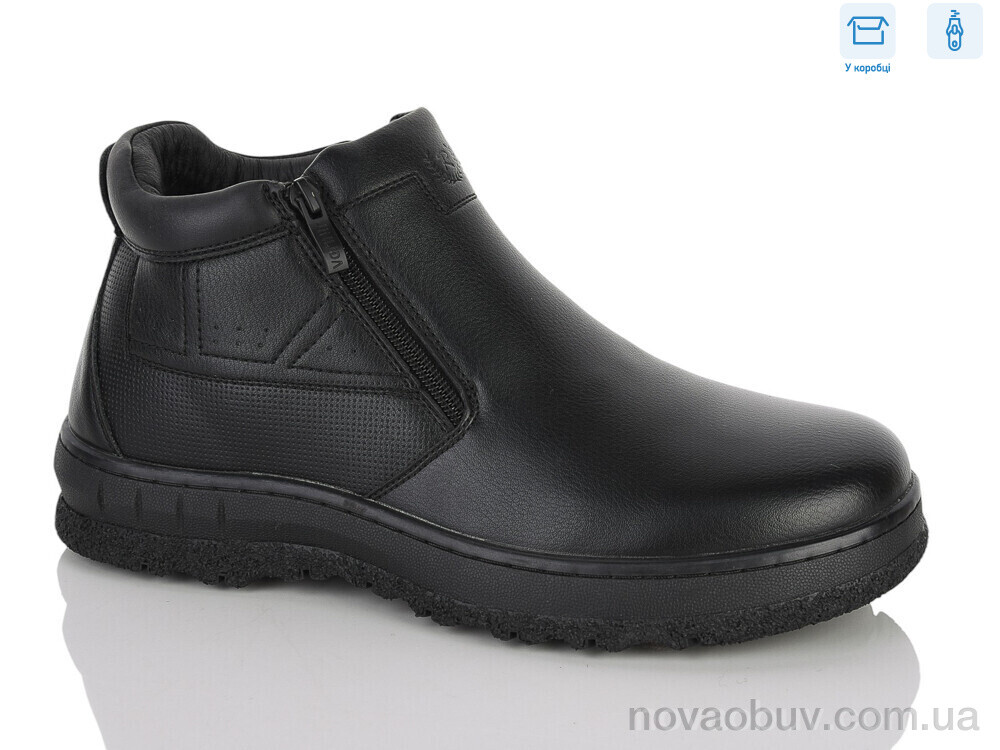Черевики Nasite XM1016-5C