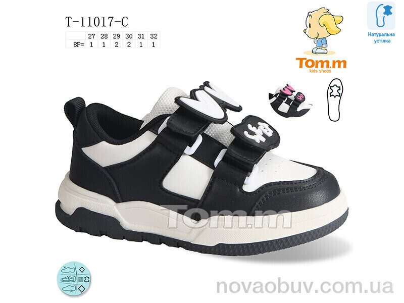 Кросівки Ok Shoes T-11017-C