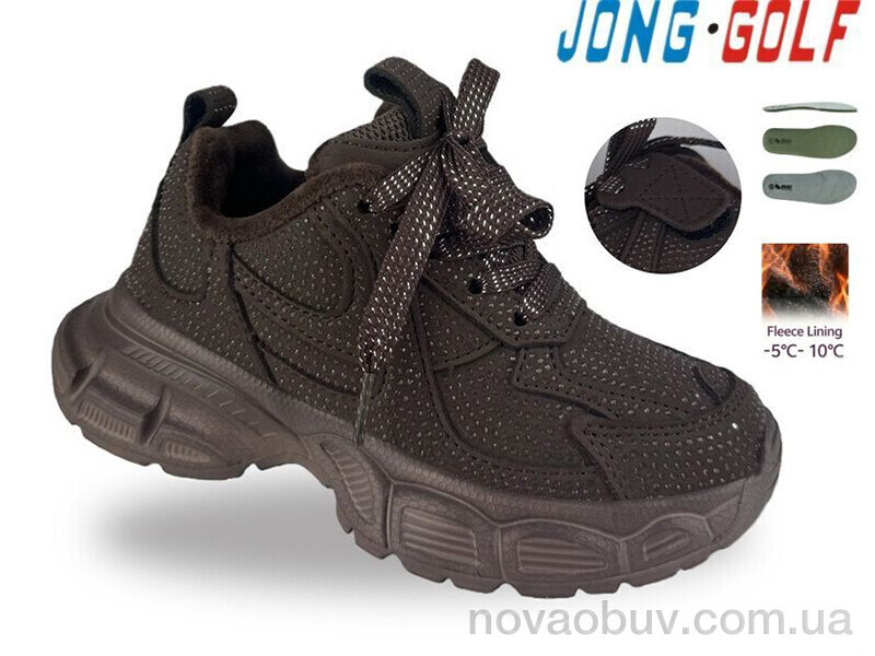 Кросівки Jong Golf B31178-4
