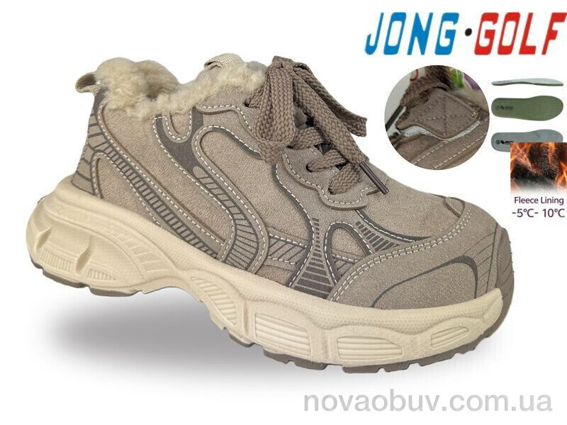 Кросівки Jong Golf C31141-3