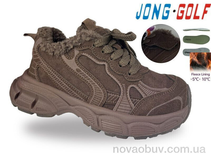 Кросівки Jong Golf C31141-4