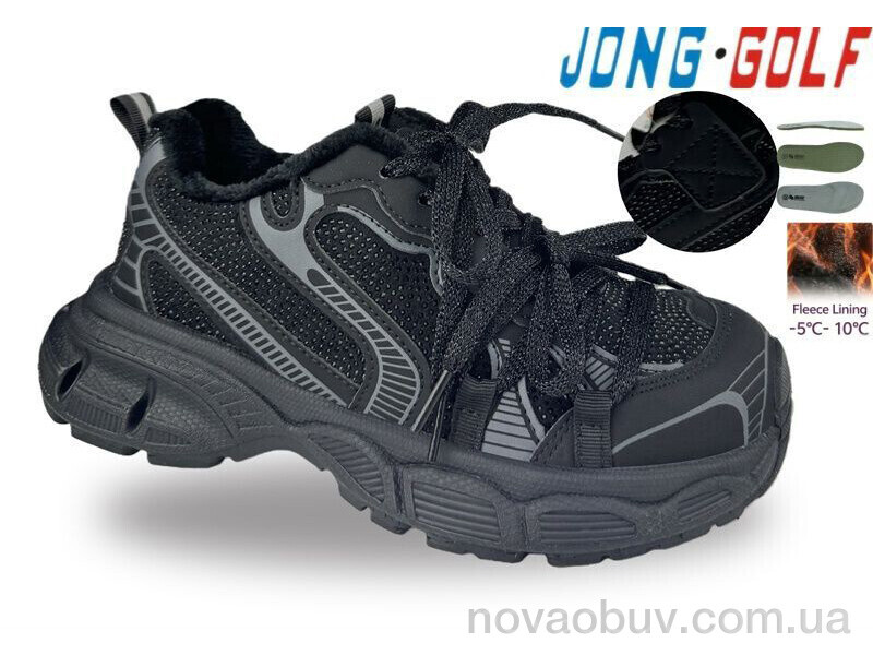 Кросівки Jong Golf C31162-0