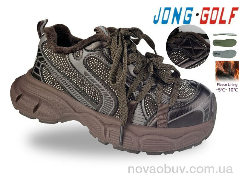 Кросівки Jong Golf C31162-4